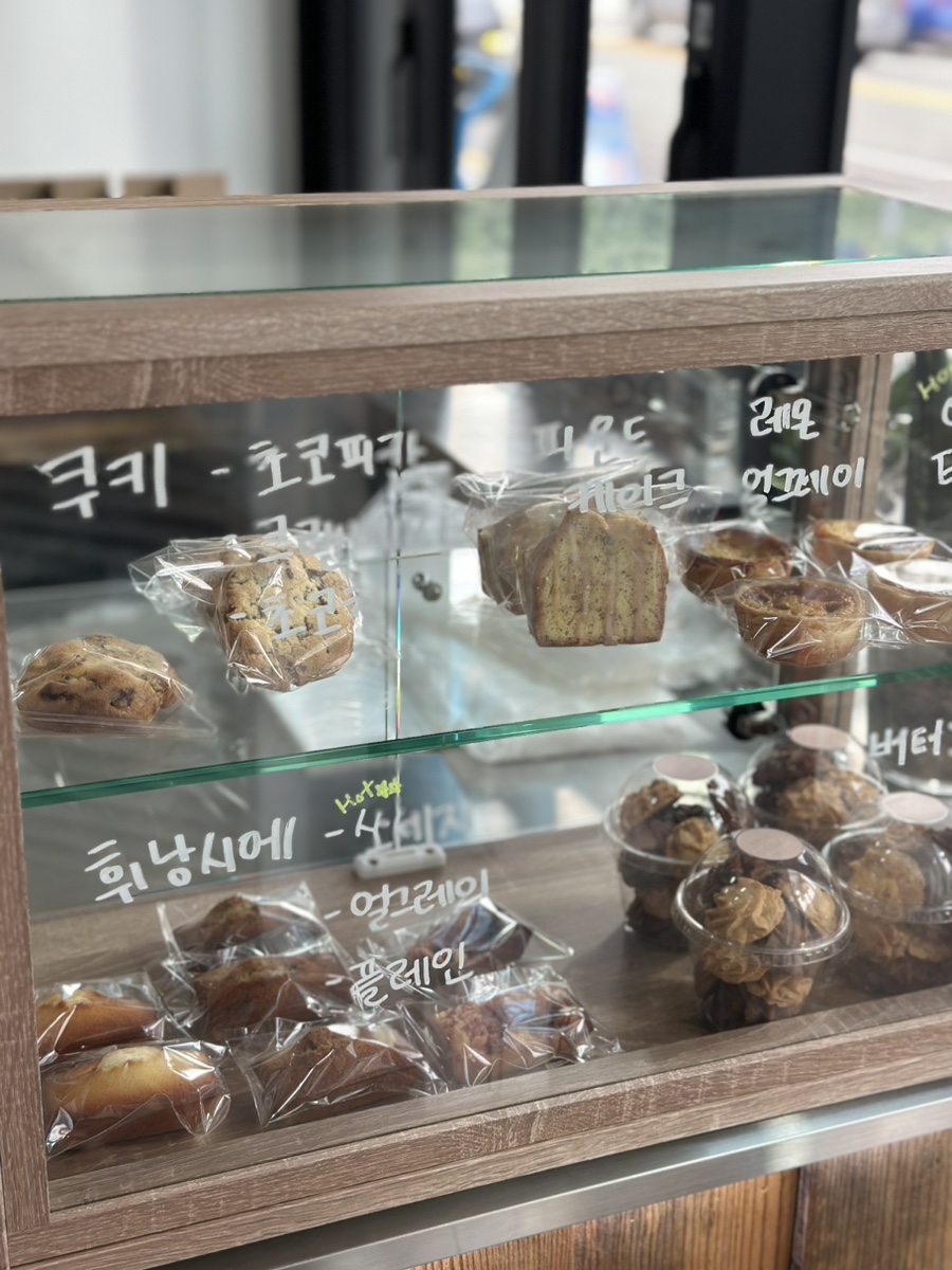 이레이렛날 이미지