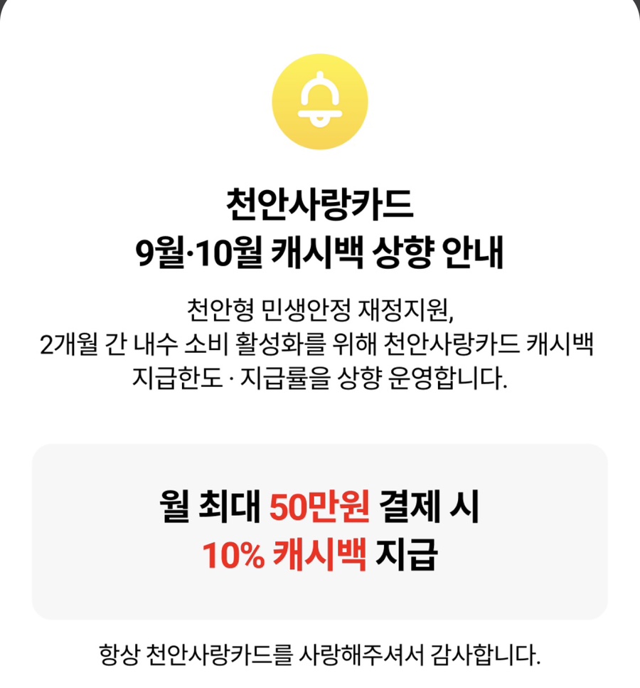 사랑셀프주유소 이미지