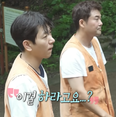 수양헬스클럽 이미지