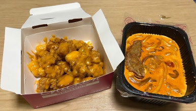 태리로제떡볶이&닭강정 화성남양점 이미지