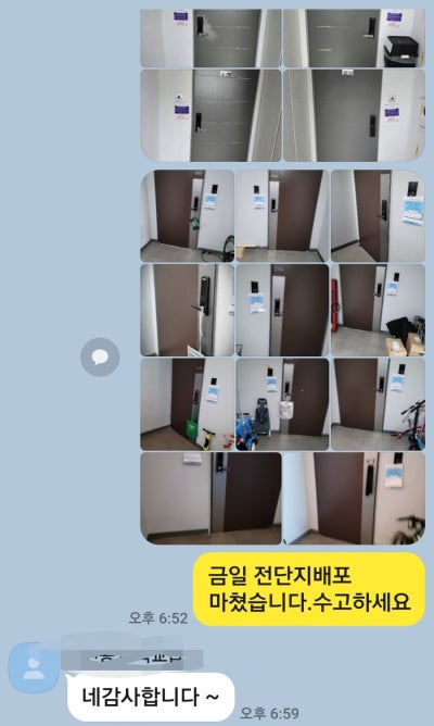 현준기획 이미지