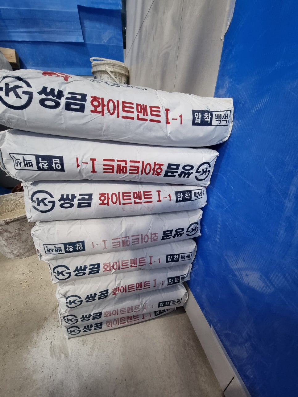 기수인테리어 이미지