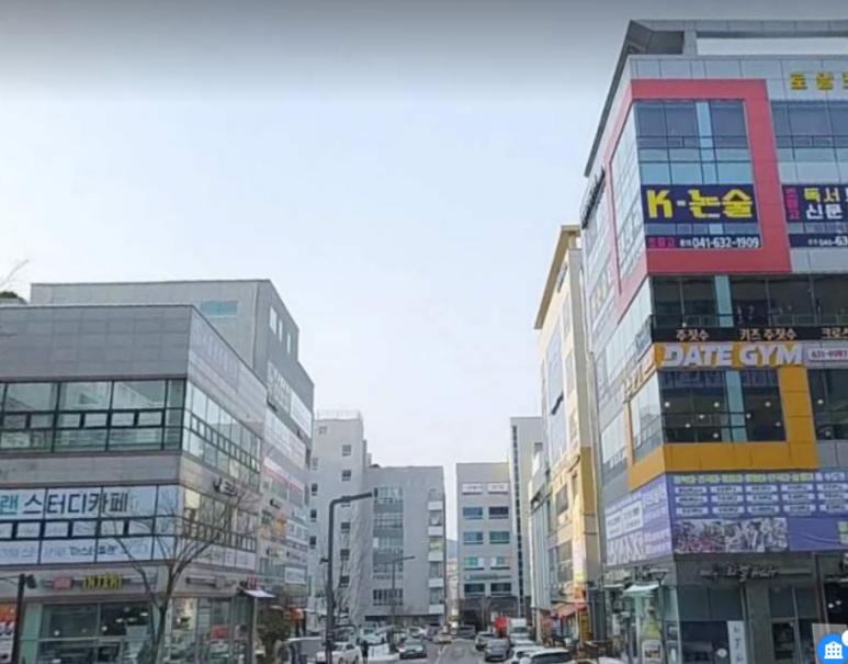 대수바둑학원 이미지