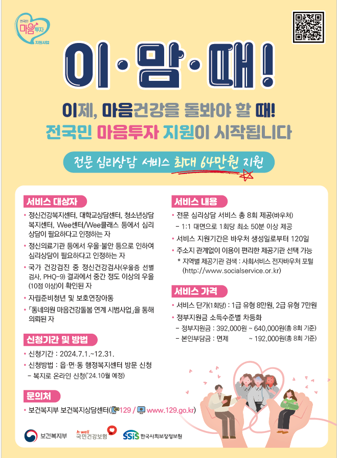 엠에이피 이미지