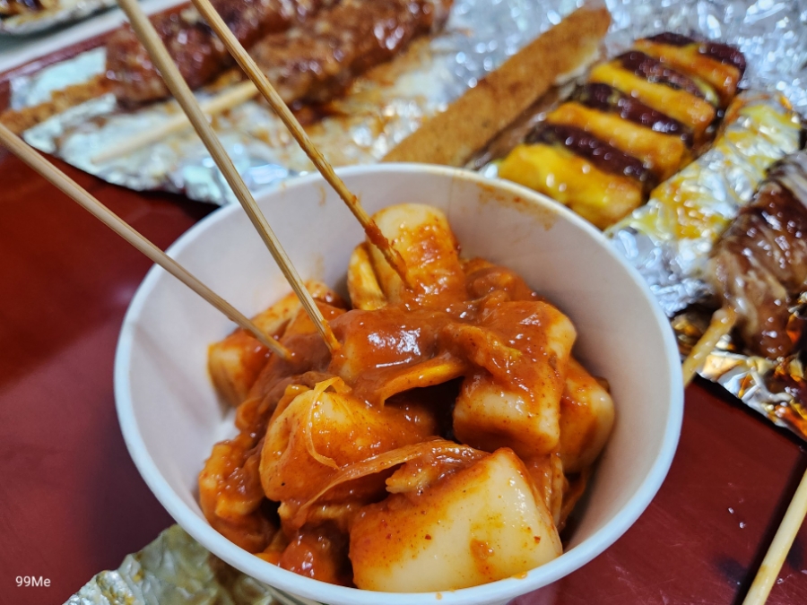 꼬치리아 이미지