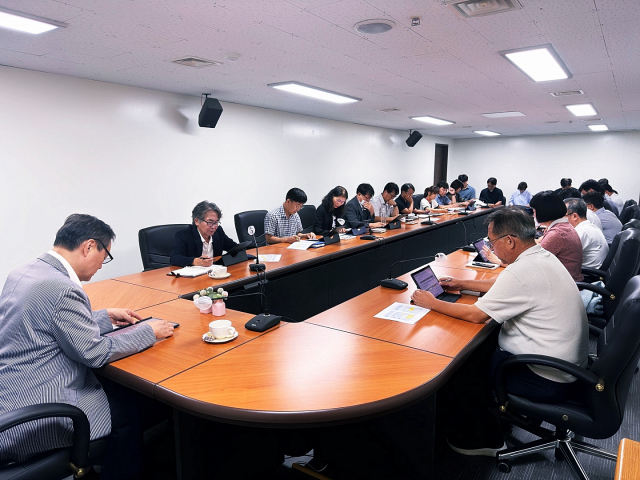 포천도시공사 이미지