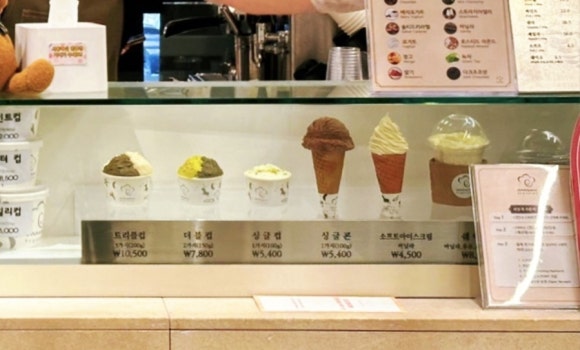 쎄띠엠므 이미지