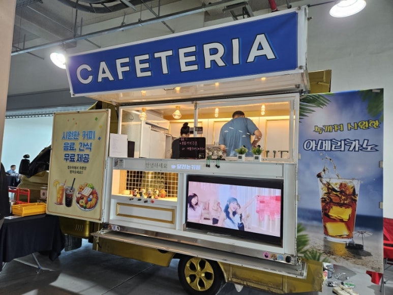 입주파트너채움 이미지