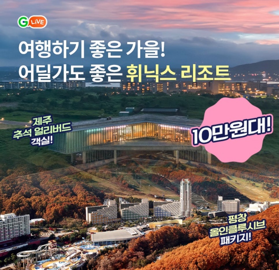 ㅇㄷㄱㄷ 이미지