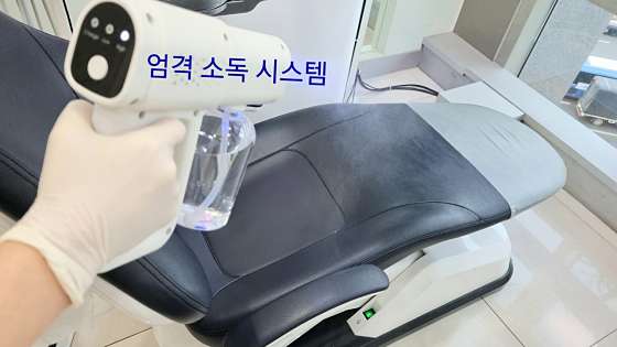 서울65치과의원 이미지