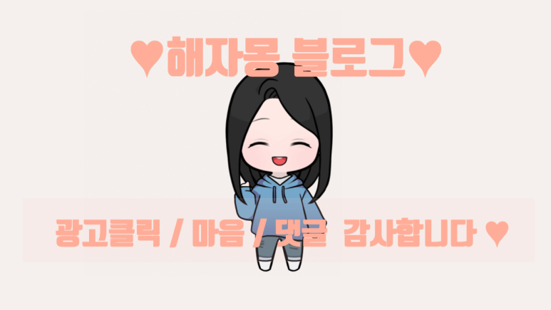 압구정 화로구이 구로디지털단지역점 이미지