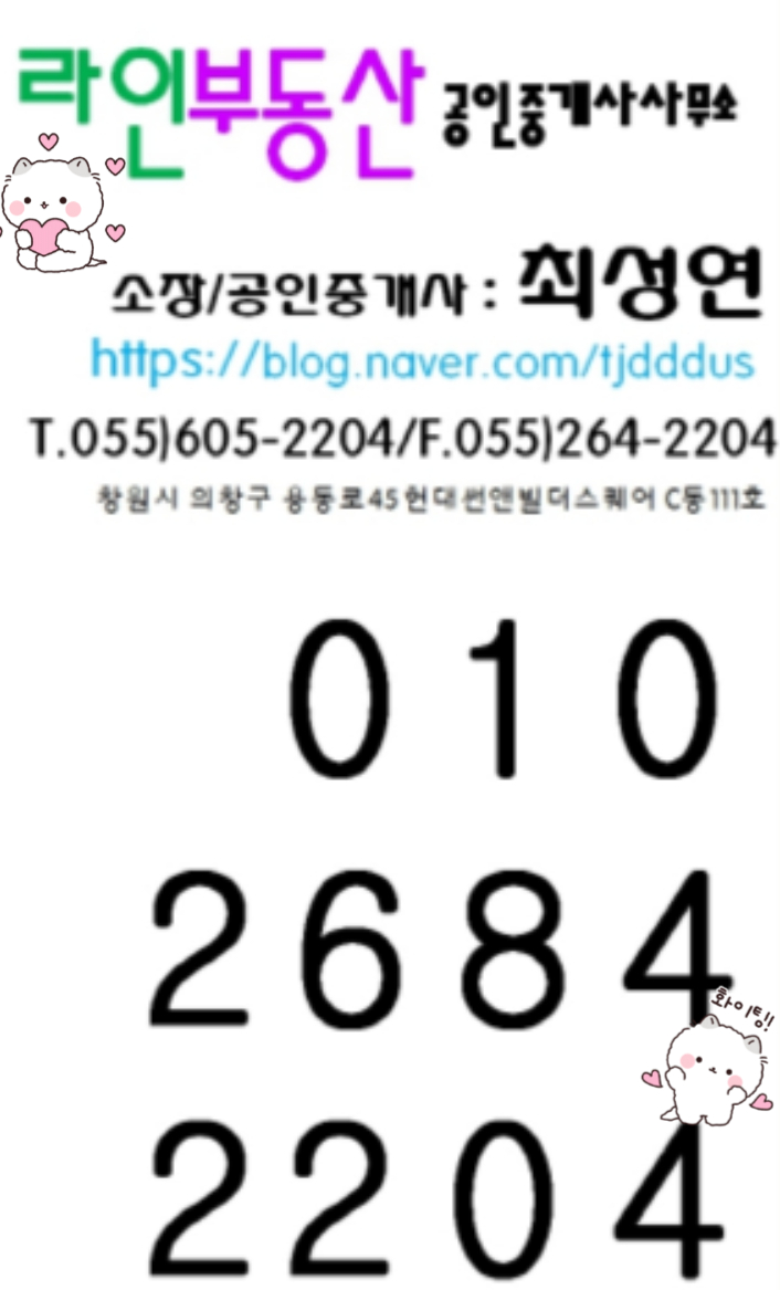 트로피프라퍼티 이미지