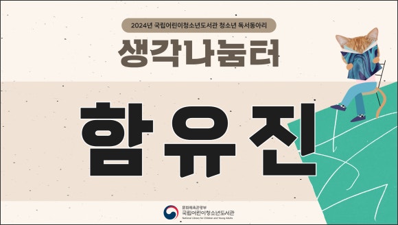 화신미용실 이미지