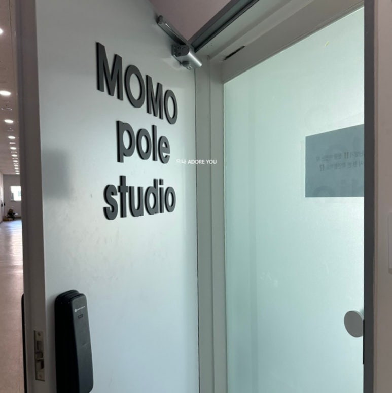 모모폴스튜디오 이미지
