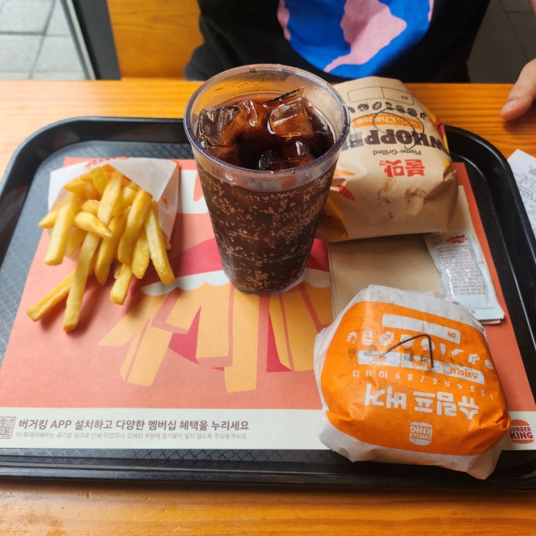 정은아다이어트클리닉 이미지