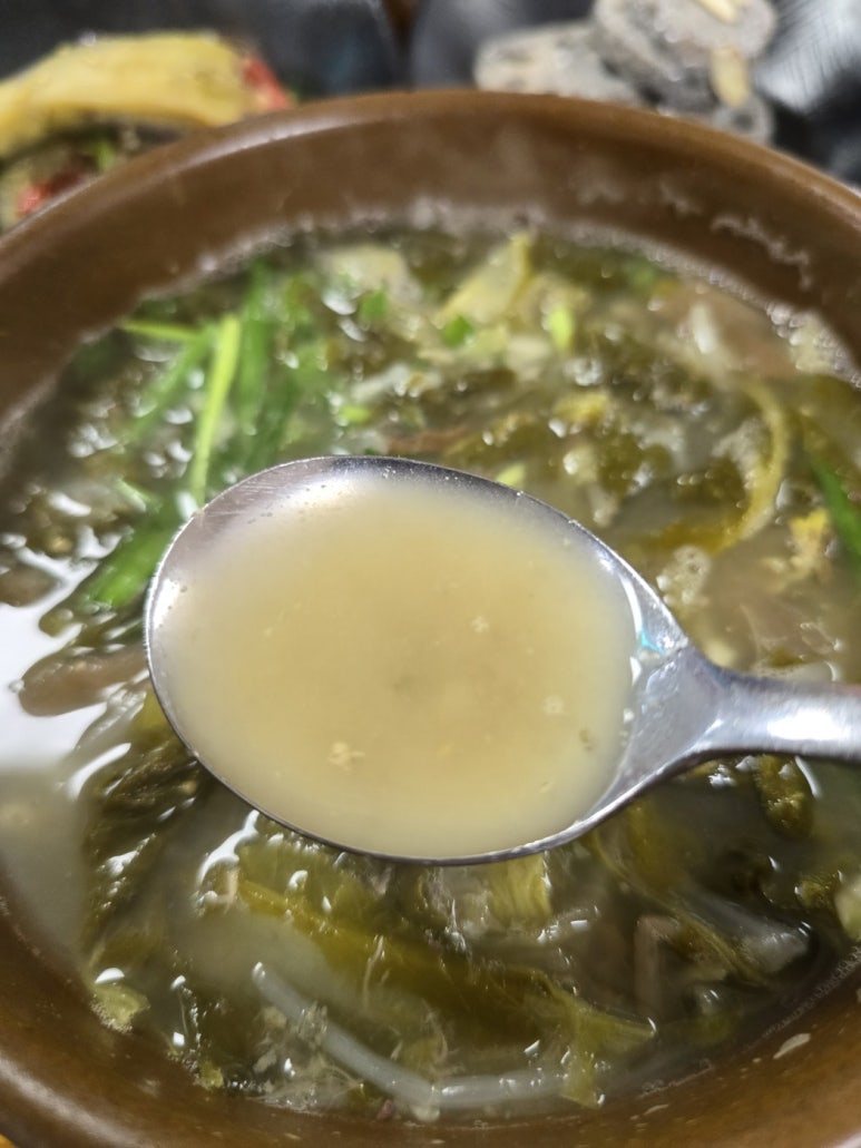 더담향 이미지