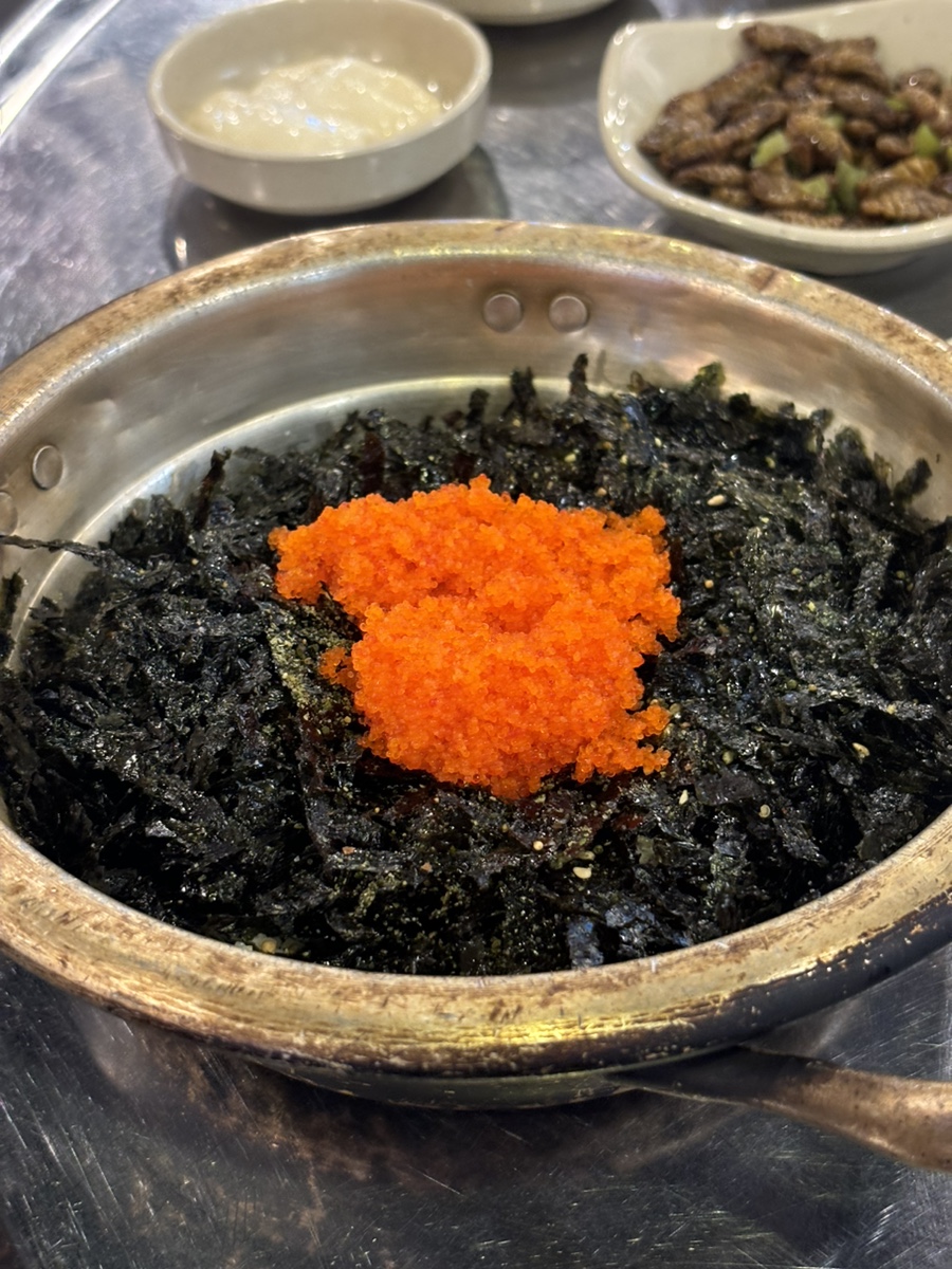 대박통 이미지