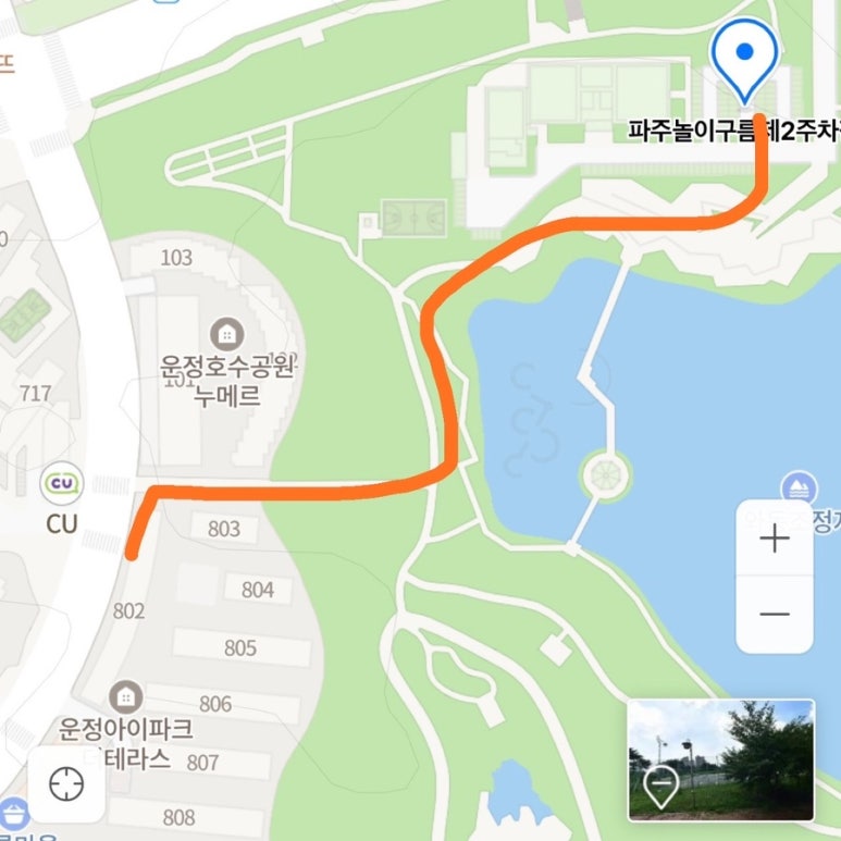 더벤티 운정더테라스점 이미지