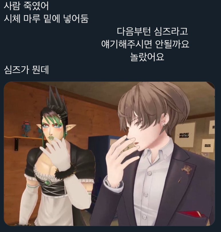 오하이브 이미지