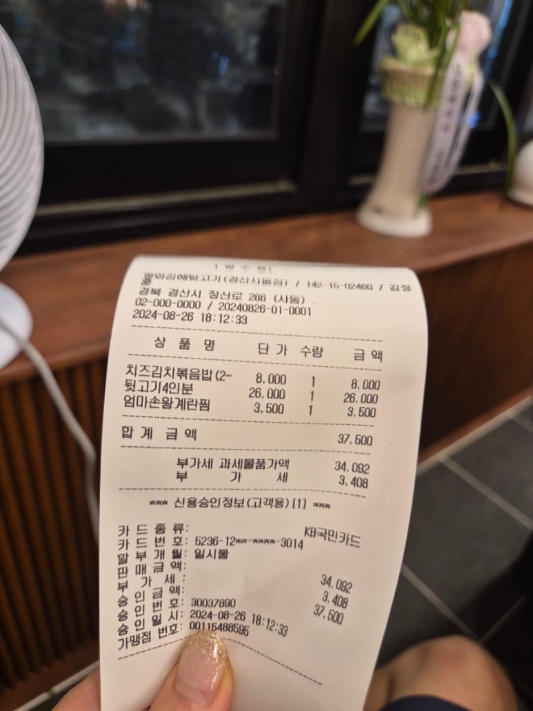 리니워니 이미지