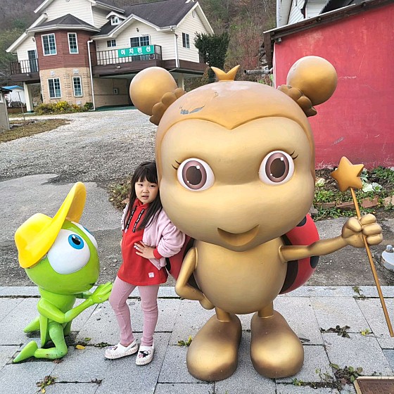 벅스랜드(스카이 벅스, SKY BUGS) 이미지