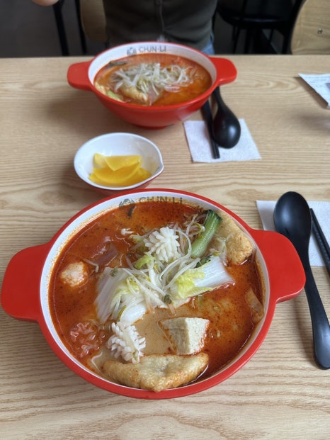 춘리마라탕 연수동점 이미지