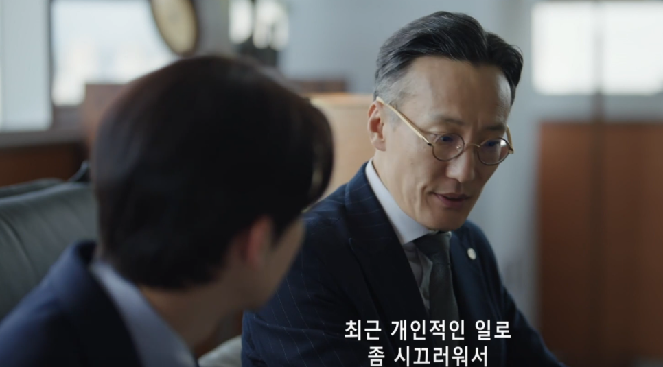 법무법인우진 이미지