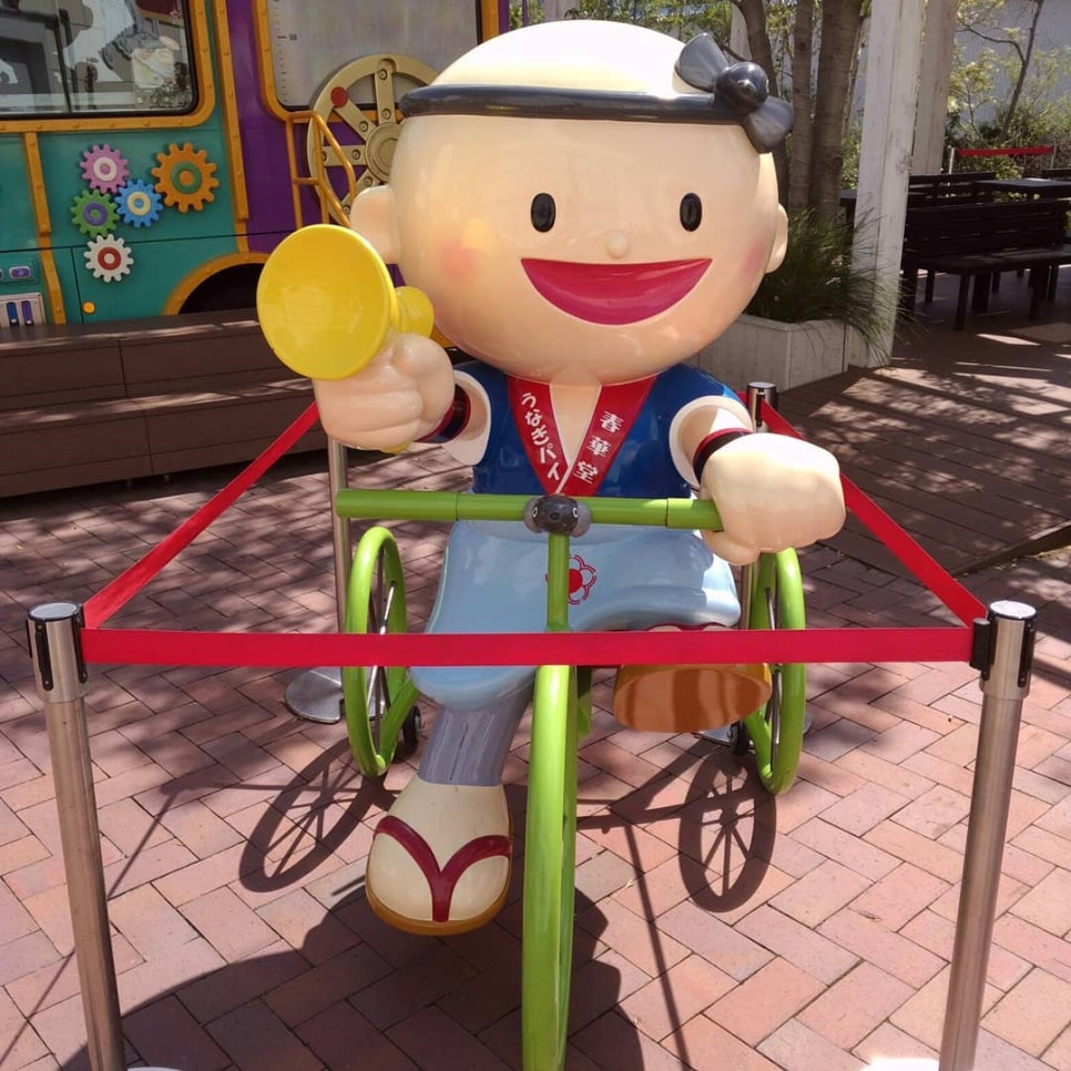 우나기 현 이미지