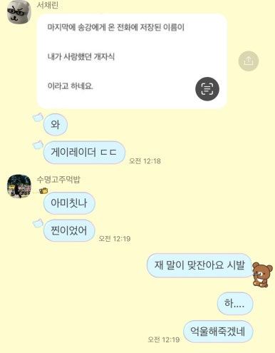 좋은느낌 이미지