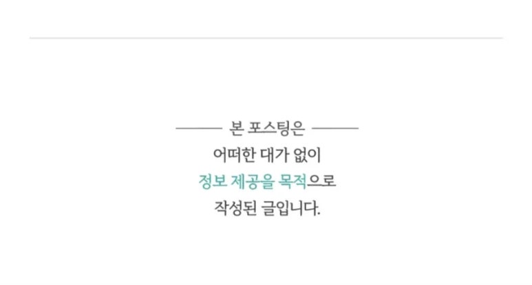 달다고 이미지