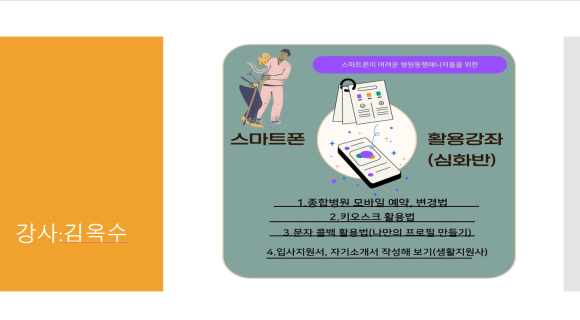 행잼터 이미지