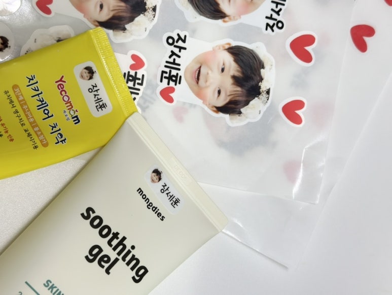 지브로카 이미지