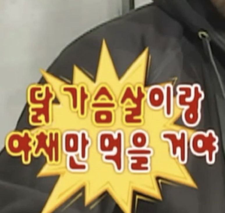 행복8 이미지