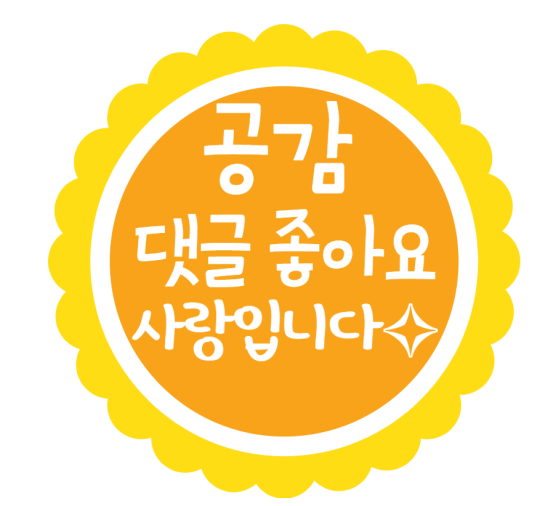 마장동 골목집 이미지