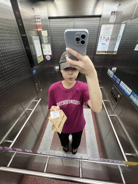 (주)테라도스 이미지