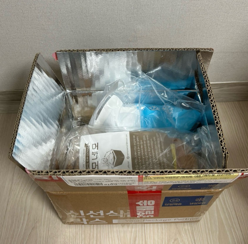 네모네모베이커리 이미지