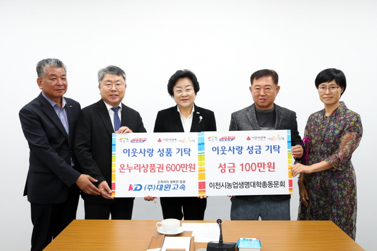 대원운송 이미지