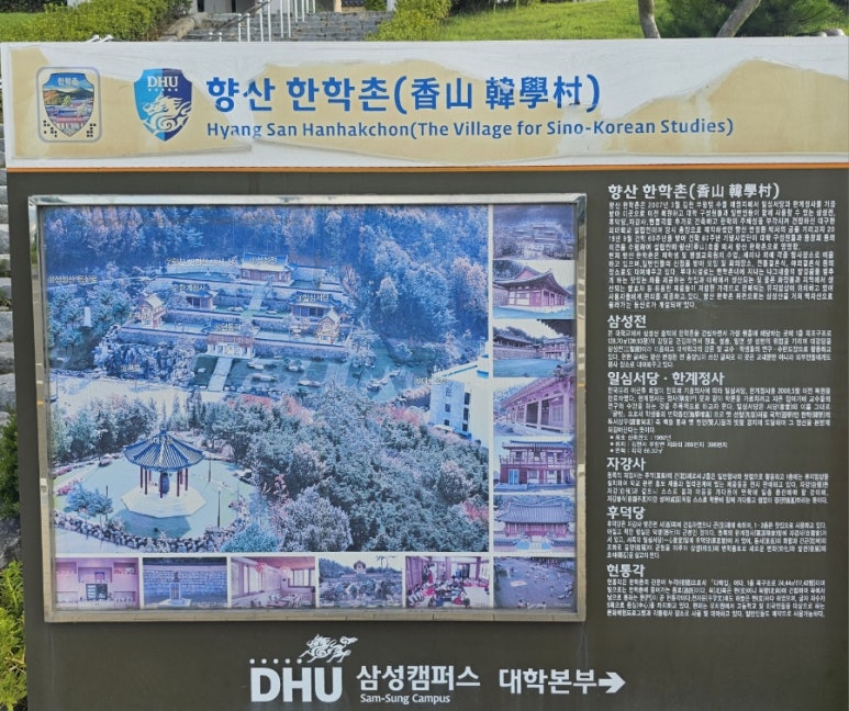(주)벽송 이미지