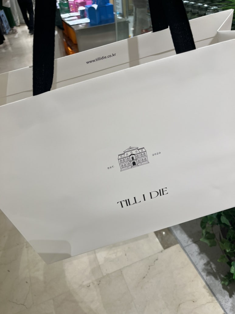 라움커넥트 이미지