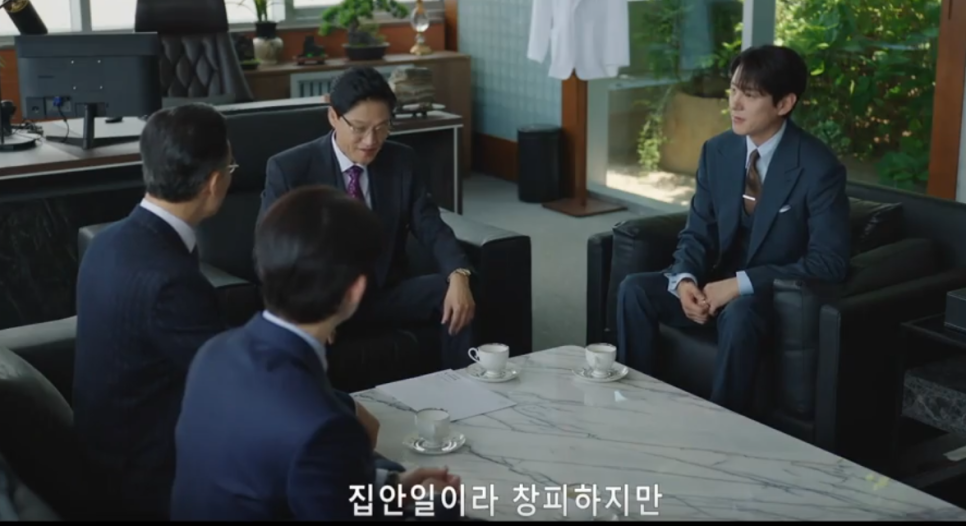 법무법인우진 이미지
