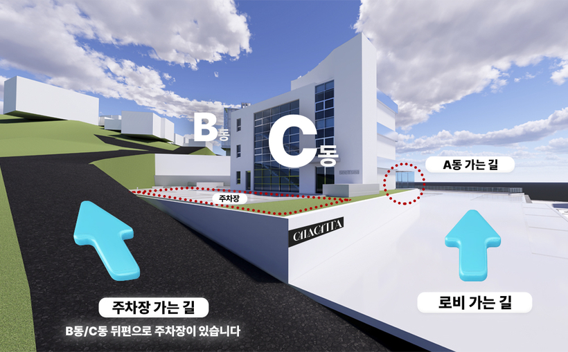 호텔오케이 이미지