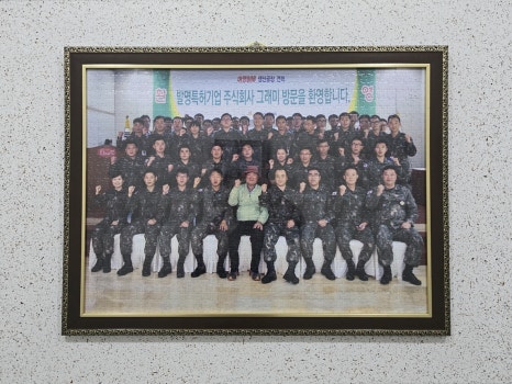 발명가의보물창고 이미지