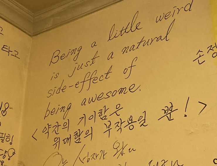 곱빼기통닭 이미지