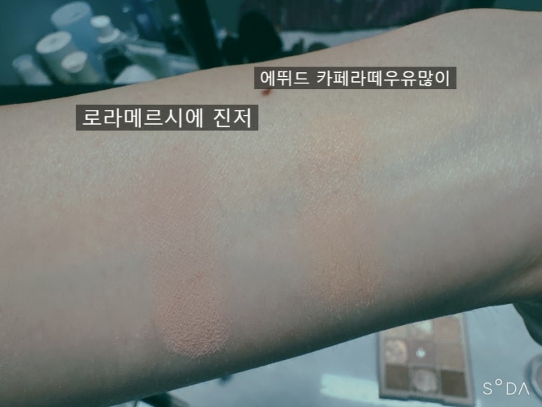 로라앤틱카페 이미지