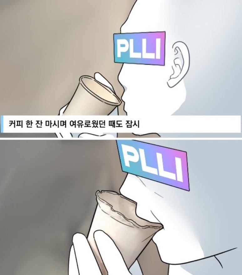 먹는이야기 이미지