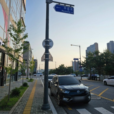 카페요아정원주 이미지