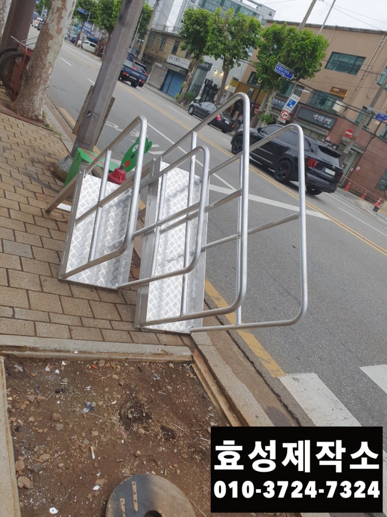 울산알루미늄주식회사 이미지