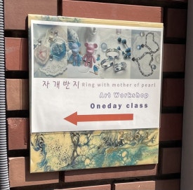 제이세이렌 이미지