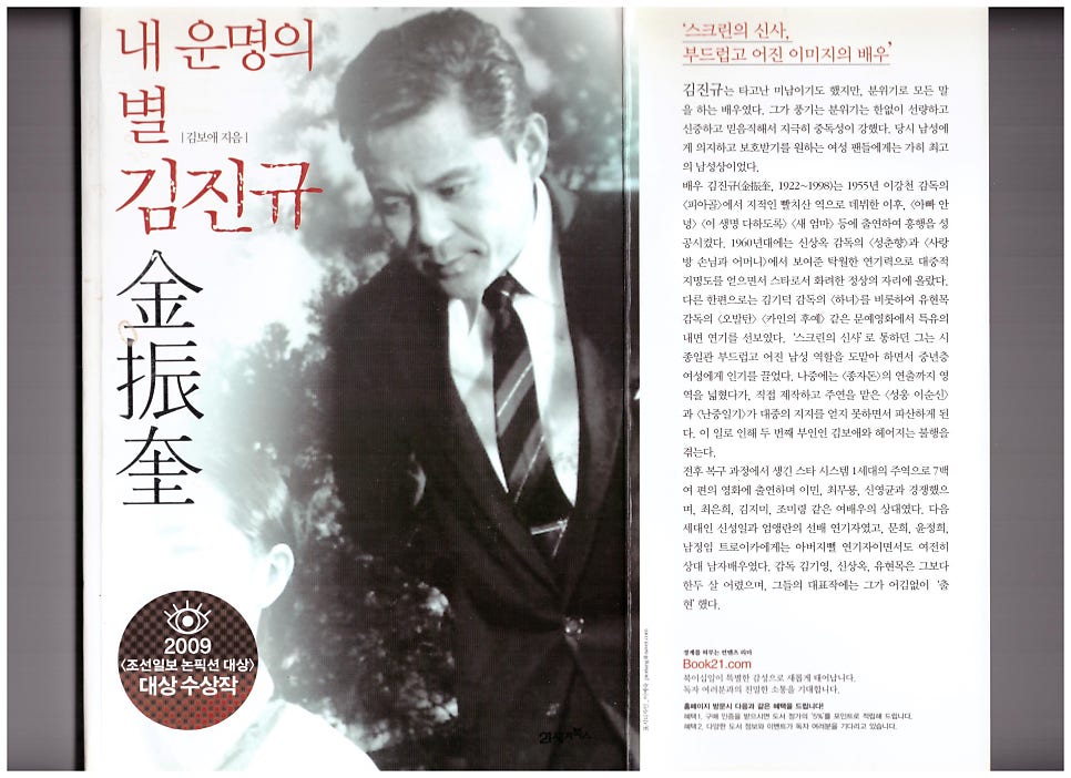 양지물산 이미지