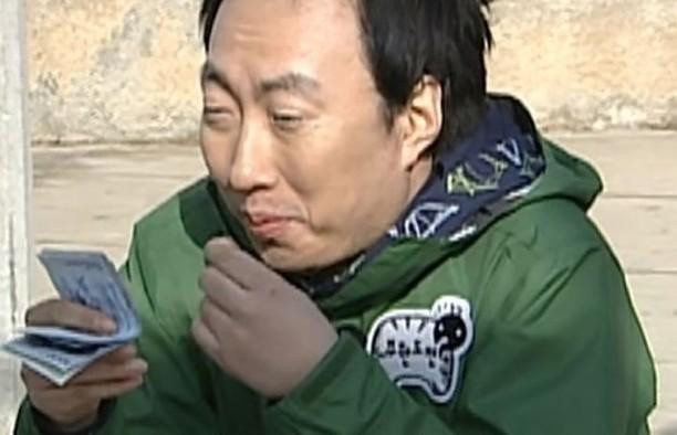 셰프스키친 이미지